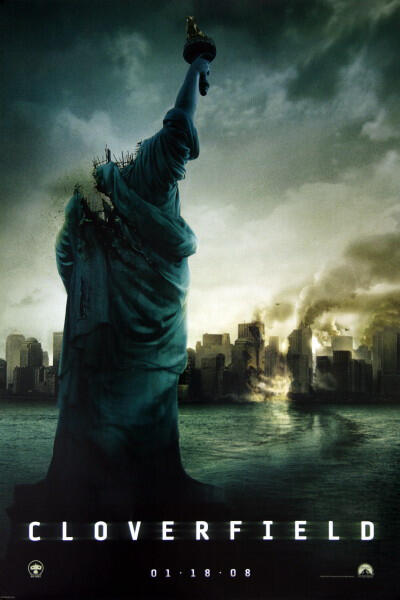 August 2025